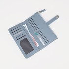 Кошелёк женский на кнопке, цвет голубой 9228120