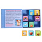Книжки кубики. Мими - книжки для малыша - фото 3884885