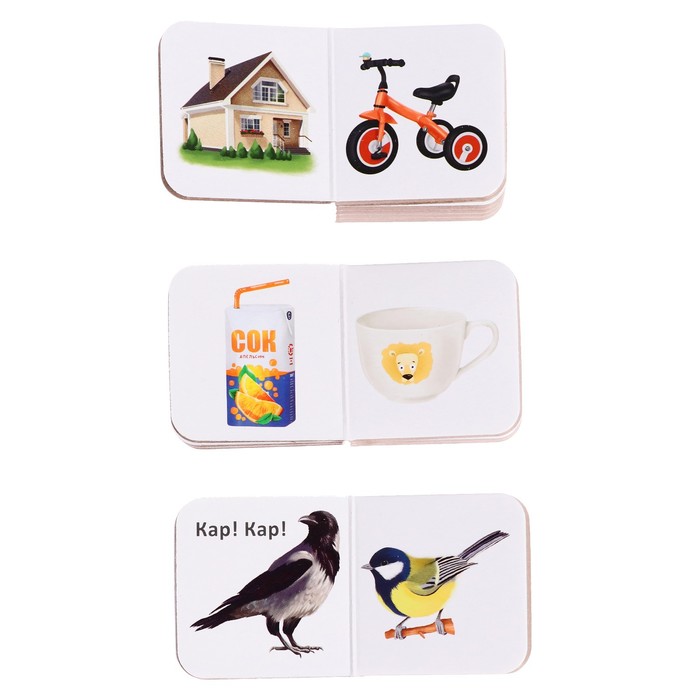 Книжки кубики «Мими — книжки для малышки» 9370058