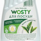 Средство для мытья посуды Wosty "Зеленый чай", 500 мл - фото 7411662