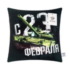 Подушка декоративная «Этель. C 23 февраля», 40×40 см, велюр - Фото 6