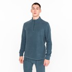 Термобельё мужское, размер 58-60 (рост 180-186 см), цвет серый, флис, 100% полиэстер 9355699