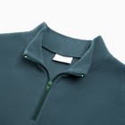 Термобельё мужское, размер 58-60 (рост 180-186 см), цвет серый, флис, 100% полиэстер 9355699