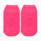 Носки детские противоскользящие, цвет розовый, размер 14-16 - фото 10111528