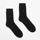 Носки мужские, цвет чёрный, размер 27 - фото 10111555