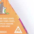 Познавательная игра «Страна и столица», 36 карт, 7+ - Фото 15