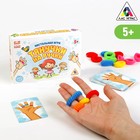 УЦЕНКА Настольная игра «Тянучки на ручки» - Фото 1