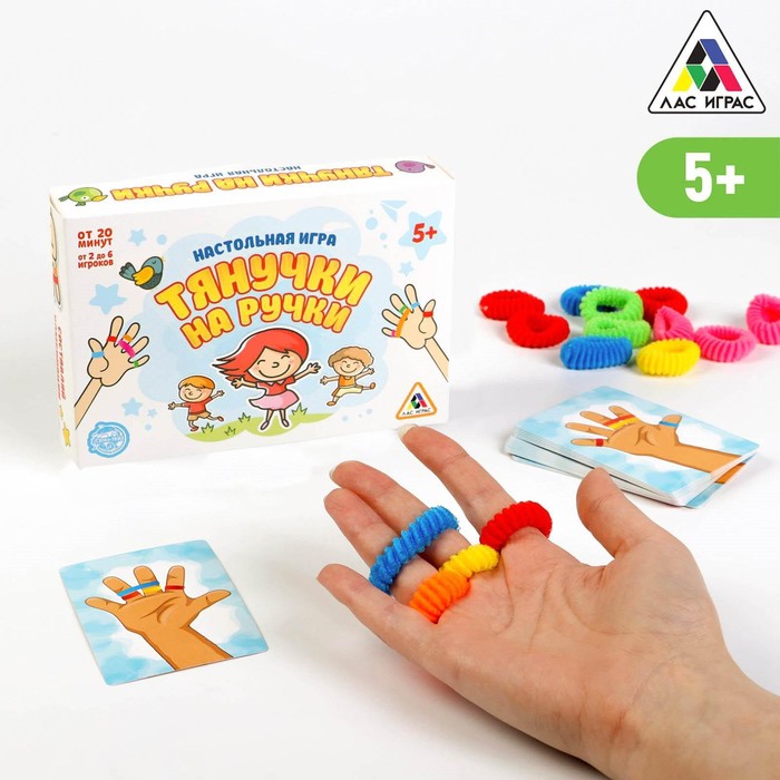 Настольная игра «Тянучки на ручки» - Фото 1