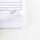 Планер творческого человека А6, 80 л. «Мечта» - фото 57968150