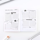 Планинг творческого человека А6, 80 л. "Цветок" - фото 24455640