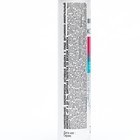 Витаминно-минеральный комплекс «от А до Zn» Mirrolla, 20 шипучих таблеток - Фото 2