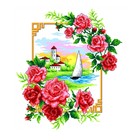 Канва с нанесённым рисунком для вышивки крестиком «Розы», размер 23x30 см - фото 298709717