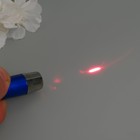 Фонарик свет с кольцом + лазер + ультрафиолет - Фото 3