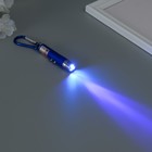 Фонарик свет с кольцом + лазер + ультрафиолет - Фото 4
