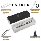 Ручка шариковая Parker Jotter Core K691 Stainless Steel GT M, корпус из нержавеющей стали, серебристый глянцевый - фото 9942812