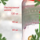 Бутылочка для кормления «Новогодние Снежинки», классическое горло, 150 мл., от 0 мес., цилиндр, подарочная упаковка, с ручками - Фото 2