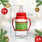 Бутылочка для кормления «Новогодние Снежинки», классическое горло, 150 мл., от 0 мес., цилиндр, подарочная упаковка, с ручками - Фото 3