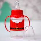 Бутылочка для кормления «Дед Мороз», классическое горло, 150 мл., от 0 мес, цилиндр, подарочная упаковка, с ручками - фото 319159581