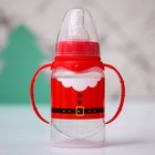Бутылочка для кормления «Дед Мороз», классическое горло, 150 мл., от 0 мес, цилиндр, подарочная упаковка, с ручками - Фото 5