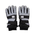 Зимние перчатки для мальчика, размер 18 - фото 109912621