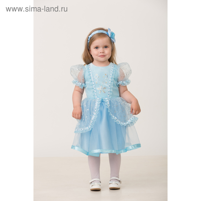 Карнавальный костюм «Принцесса Золушка», текстиль, (платье, повязка), размер 28, рост 98 см - Фото 1