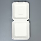 Коробка для бенто-торта с вилкой, кондитерская подарочная упаковка, «Спасибо», 21 х 20 х 7,5 см 9335504