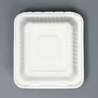 Коробка для бенто-торта с вилкой, кондитерская подарочная упаковка, «Спасибо», 21 х 20 х 7,5 см 9335504