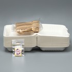 Коробка для бенто-торта с вилкой, кондитерская подарочная упаковка, «Спасибо», 21 х 20 х 7,5 см 9335504