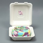 Коробка для бенто-торта со свечкой, кондитерская подарочная упаковка, «Спасибо», 21 х 20 х 7,5 см - фото 296862481