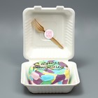 Коробка для бенто-торта с вилкой, кондитерская подарочная упаковка, «For you», 21 х 20 х 7,5 см - фото 321104458