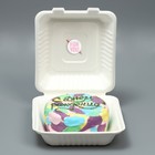 Коробка для бенто-торта со свечкой «For you», 21 х 20 х 7,5 см - фото 10111976