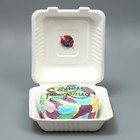 Коробка для бенто-торта со свечкой «Для тебя», 21 х 20 х 7,5 см - фото 10111996