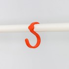 Вешалка напольная для одежды «Радуга», 82×39×147 см, белая - Фото 4