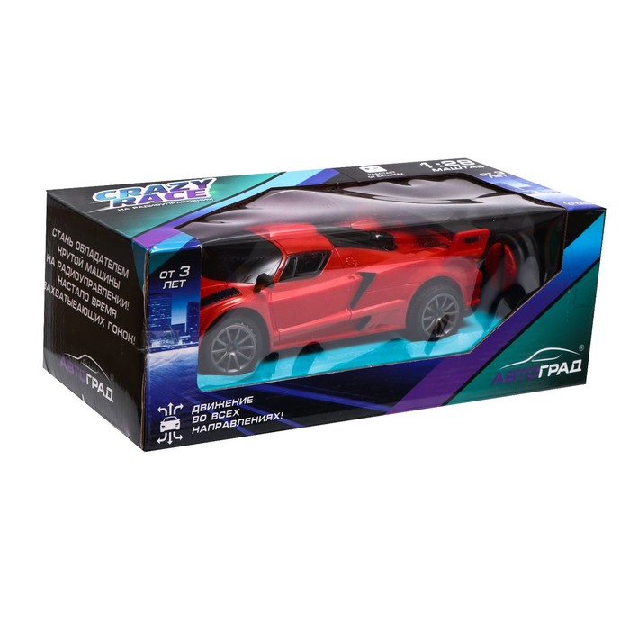 Машина радиоуправляемая «СпортКар», масштаб 1:28, работает от батареек, цвет красный 58531