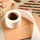 Наклейка прозрачная 3.8×3.8 см, 300 шт. - Фото 1