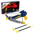 Арбалет «Спортивный», стреляет присосками, с лазером, цвета МИКС - Фото 1