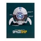 Робот «Космический корабль», цвета МИКС - фото 3225479