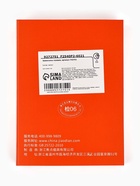 Зажигалка газовая, турбо, пьезо 9272751