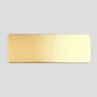 Подложка усиленная, золото - белый жемчуг, 10,5 х 30,5 см, 3,2 мм - Фото 2