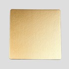Подложка усиленная, 28 х 28 см, золото-жемчуг, 3,2 мм - Фото 2