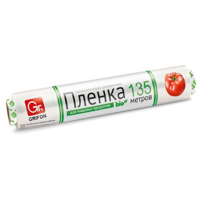 Плёнка пищевая Grifon Bio, 0,3×135 м, 6 мкм