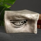 Полка "Глаз Давида" камень, 18х17х16см - фото 10803187