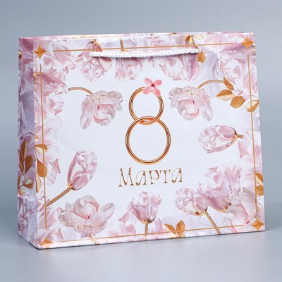 Пакет подарочный ламинированный, упаковка, «8 марта», ML 21 х 25 х 8 см