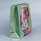 Пакет подарочный ламинированный горизонтальный, упаковка, «Самой прекрасной», ML 21 х 25 х 8 см - Фото 2