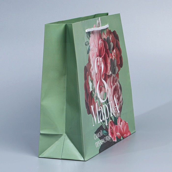 Пакет подарочный ламинированный горизонтальный, упаковка, «Самой прекрасной», ML 21 х 25 х 8 см - фото 1906130762