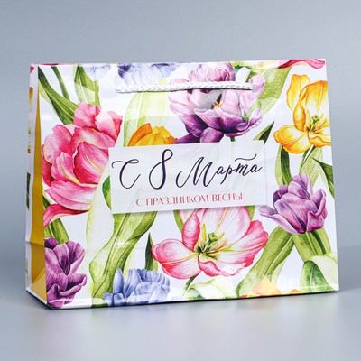 Пакет подарочный ламинированный вертикальный, упаковка, «Твоя весна», MS 18 х 23 х 8 см