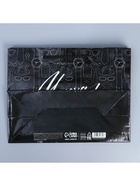 Пакет подарочный ламинированный, упаковка, «23 февраля», MS 23 х 18 х 8 см 7892394