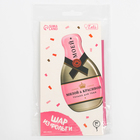 Воздушный шар фольгированный 36" «Шампанское», фигура, с подложкой - Фото 3