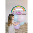 Воздушный шар фольгированный 23" «Радуга», с подложкой - Фото 5