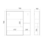 Зеркало - шкаф для ванной комнаты VIANT «Бостон 70», правый/левый, 3 полки, 160×700×700 мм, цвет дуб вотан - Фото 6